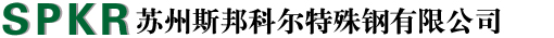 山東普魯特機(jī)床有限公司
