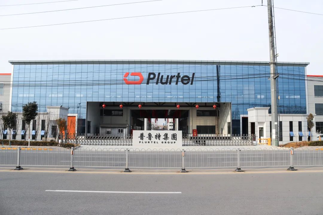 歡度“二月二龍頭節(jié)”，喜迎普魯特機(jī)床喬遷新址！